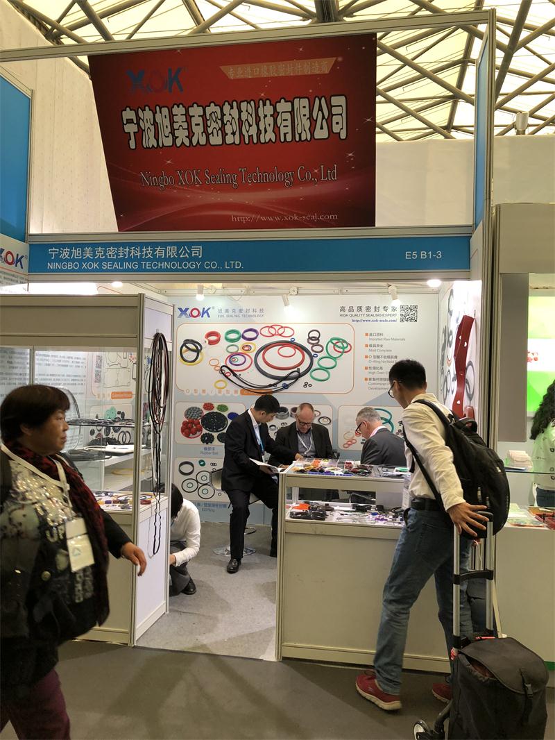 Shanghai 2017 PTC ASIA Exhibition