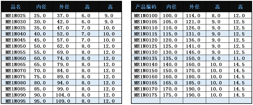 ESFKI(28WD]`5M3T4%PWH4U.png