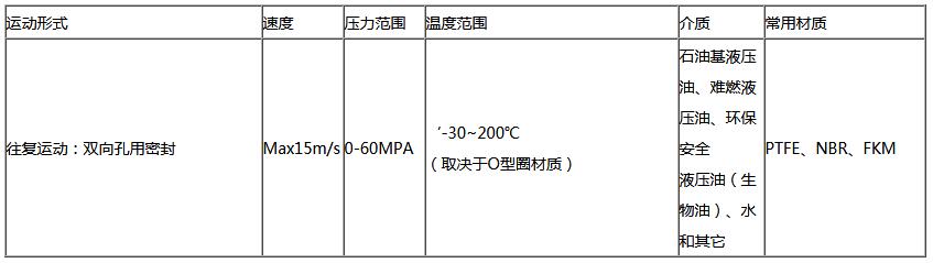 QQ截图20180130103304.jpg